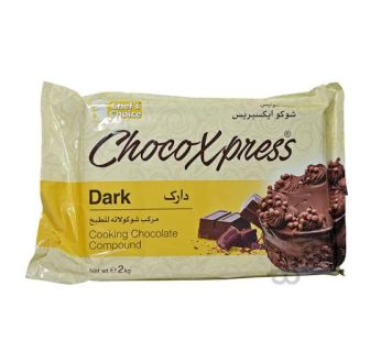 Chocoexpress Unsweetened Chocolate 200 g